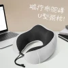Factory-customized U-shaped pillow, embroidered advertisement, printed logo, memory foam neck protection pillow, gift promotion, U-shaped pillow customization details Picture